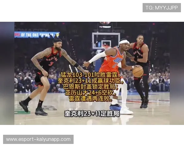 CJ50分鹈鹕胜奇才终结11连败 魔术力克猛龙_NBA_新浪竞技风暴_新浪网-298deb98